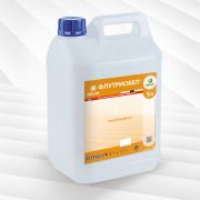 Флутриобел, КС (Флутриафол 250 г/л) 5л