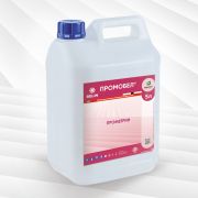 Промобел, КС (Прометрин	500 г/л) 5л