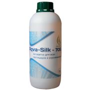 Аква-Силк 705, BP (1л)