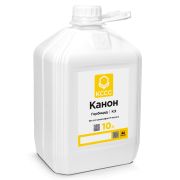 Гербицид по вегетации «Канон», 10л, КЭ (104г/л) галоксифоп-Р-метил, (0,5-1,0  л/га)