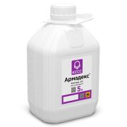 Армадекс (Карзитек) КС (500 г/л) карбендазим, 5л
