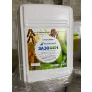 Зазофен, ВР (Ацифлуорфен 80 г/л, Бентазон 360 г/л) 20л